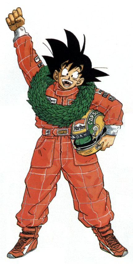 Otaku Gallery  / Anime e Manga / Dragon Ball / Personaggi / Goku / 187.jpg